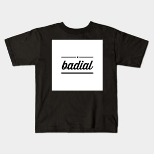 Badial is a Jatt Tribe Kids T-Shirt